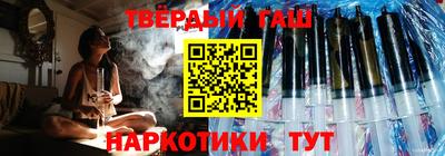 круглые Будённовск