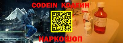 герыч Волжский