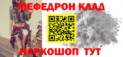 скорость Бугуруслан