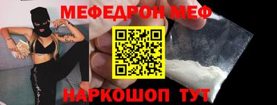 ALPHA PVP Волжск